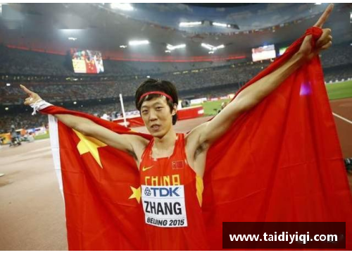 乐竞体育官方网站张国伟复出参赛：跳到40岁也能精彩绽放 - 副本